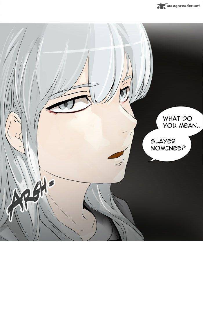 Tower of God