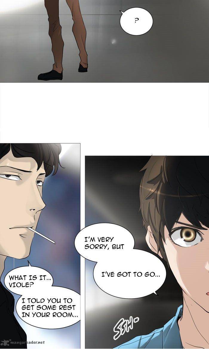 Tower of God