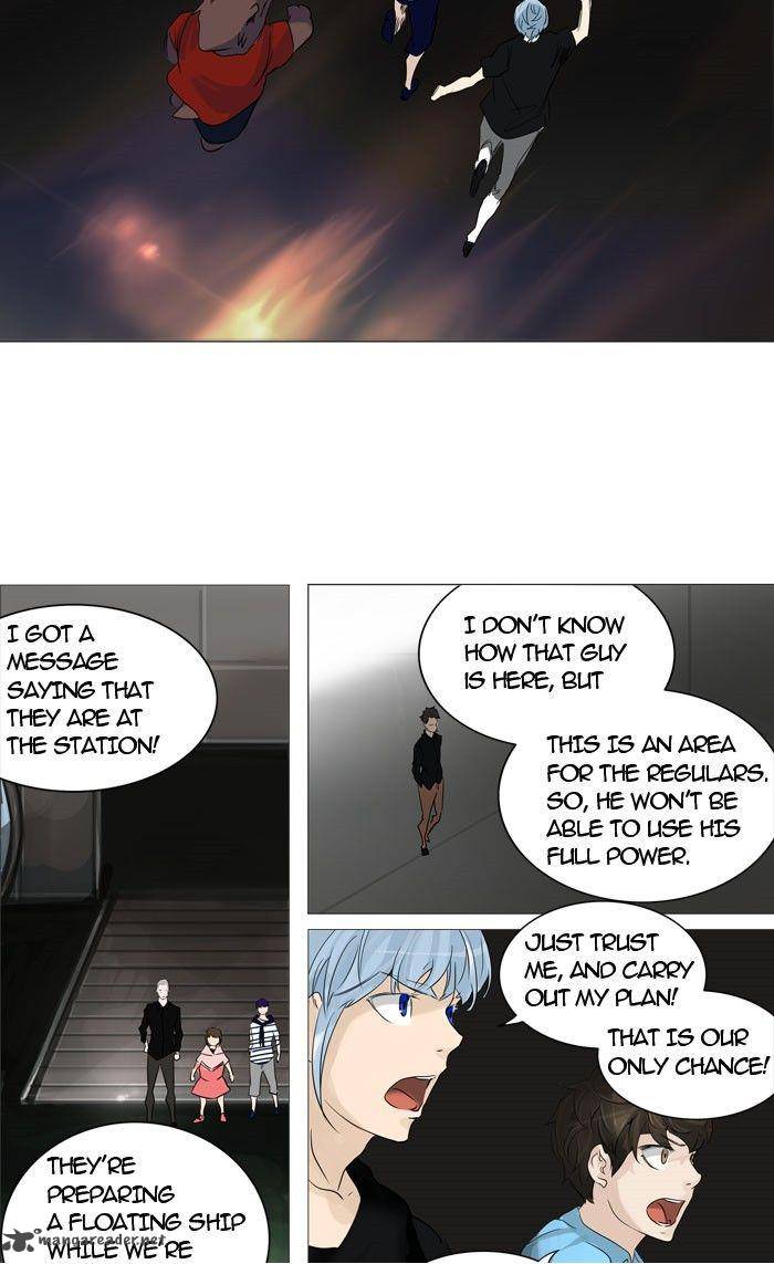 Tower of God