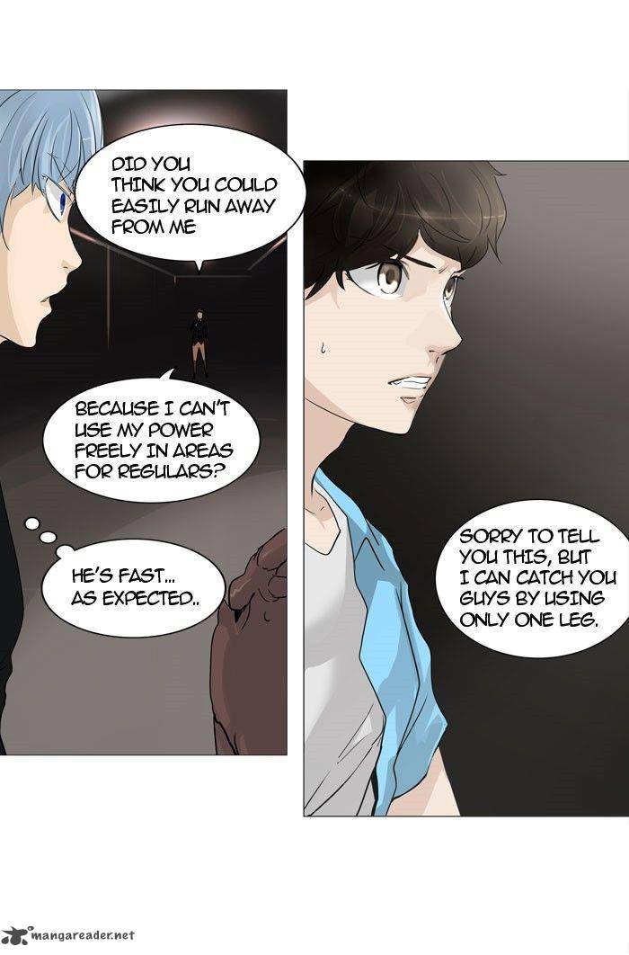 Tower of God