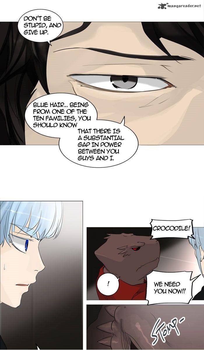 Tower of God