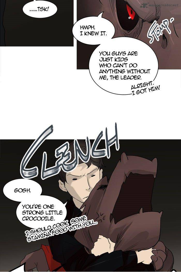 Tower of God