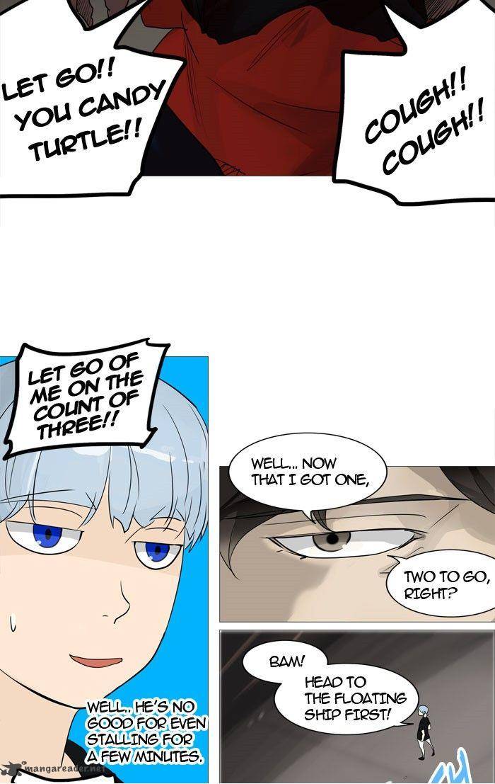 Tower of God