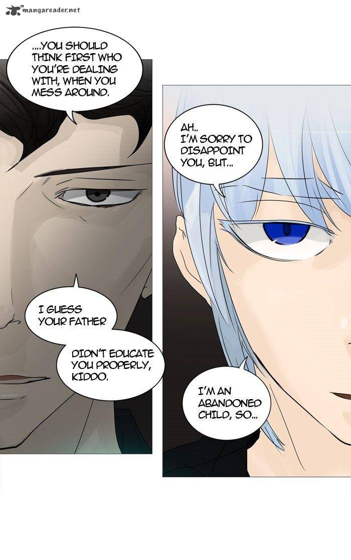 Tower of God