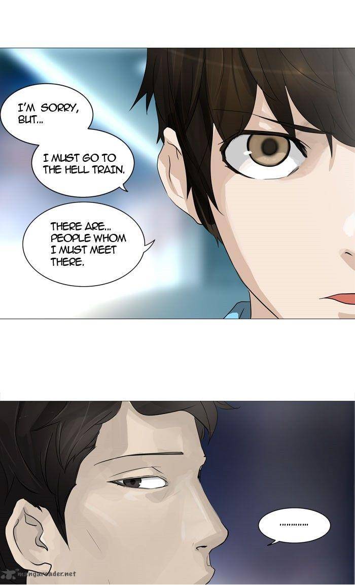 Tower of God