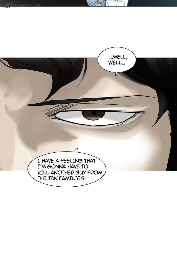 Tower of God