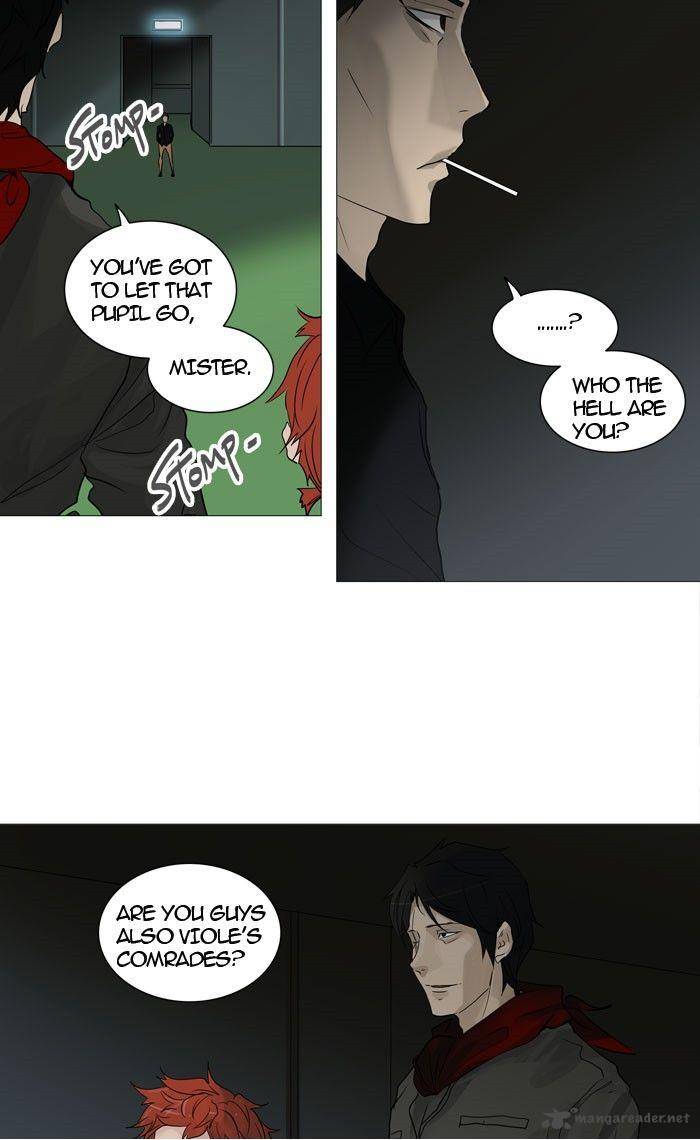 Tower of God