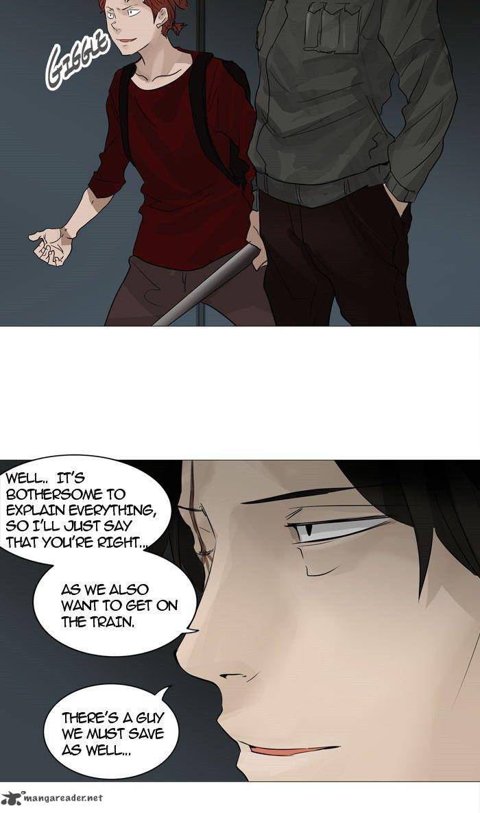 Tower of God