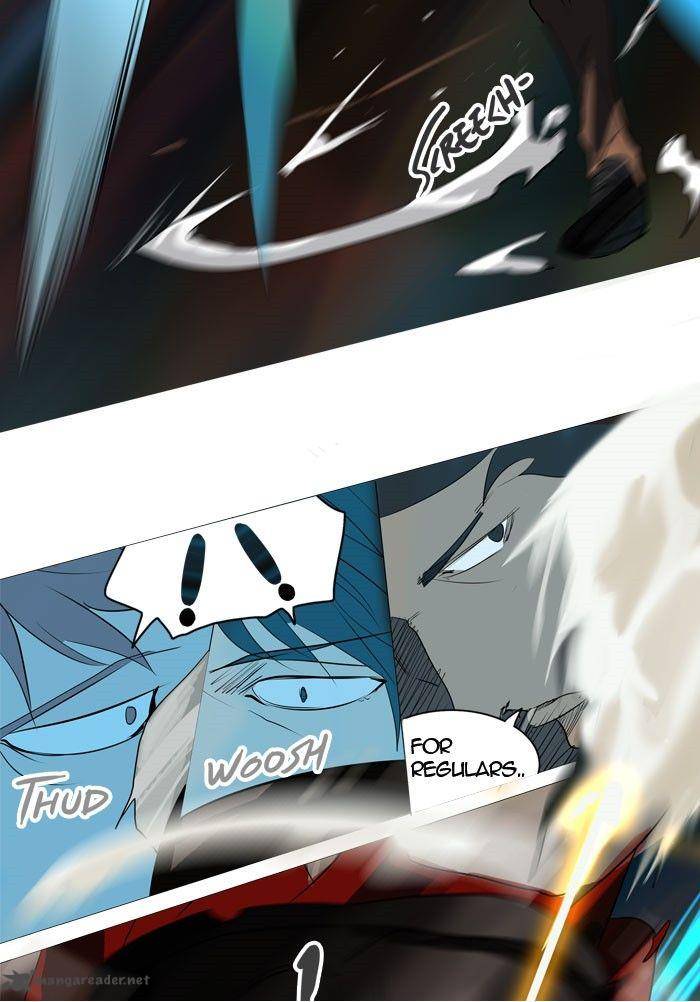 Tower of God