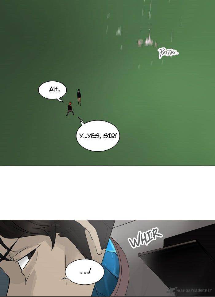 Tower of God