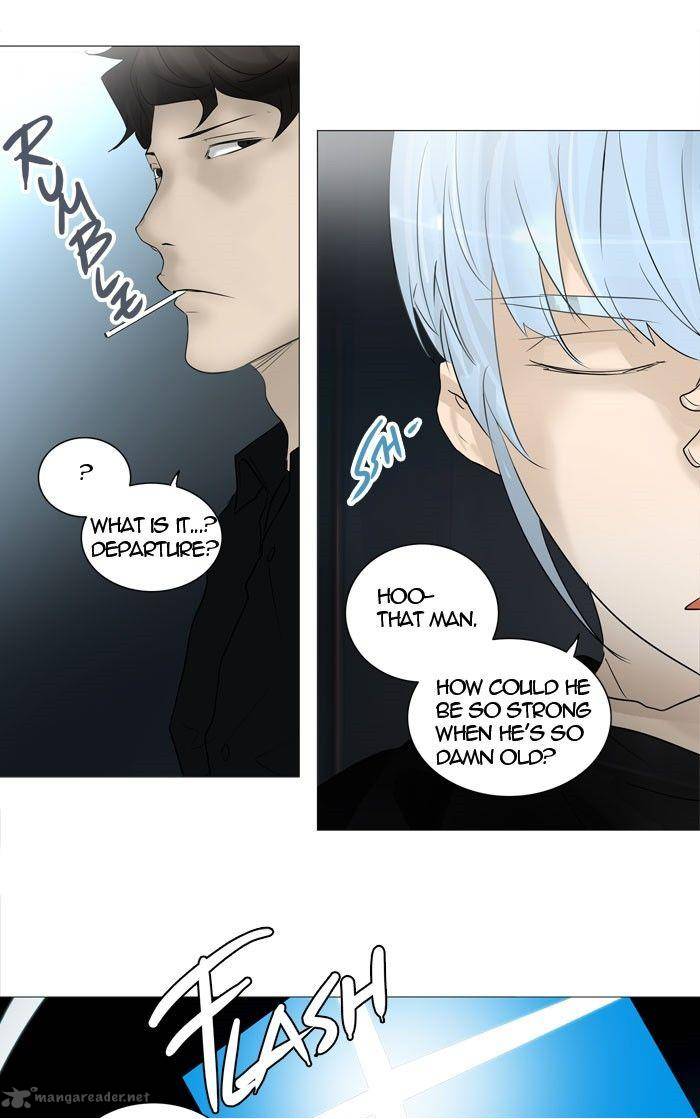 Tower of God