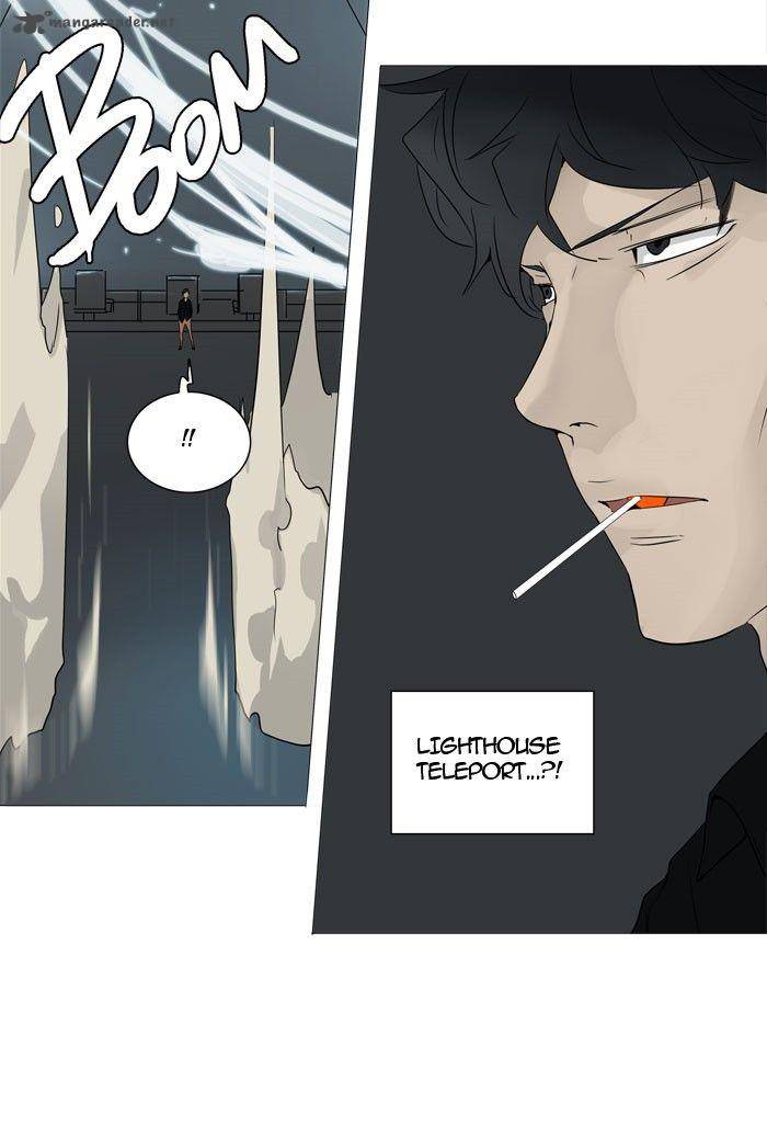 Tower of God