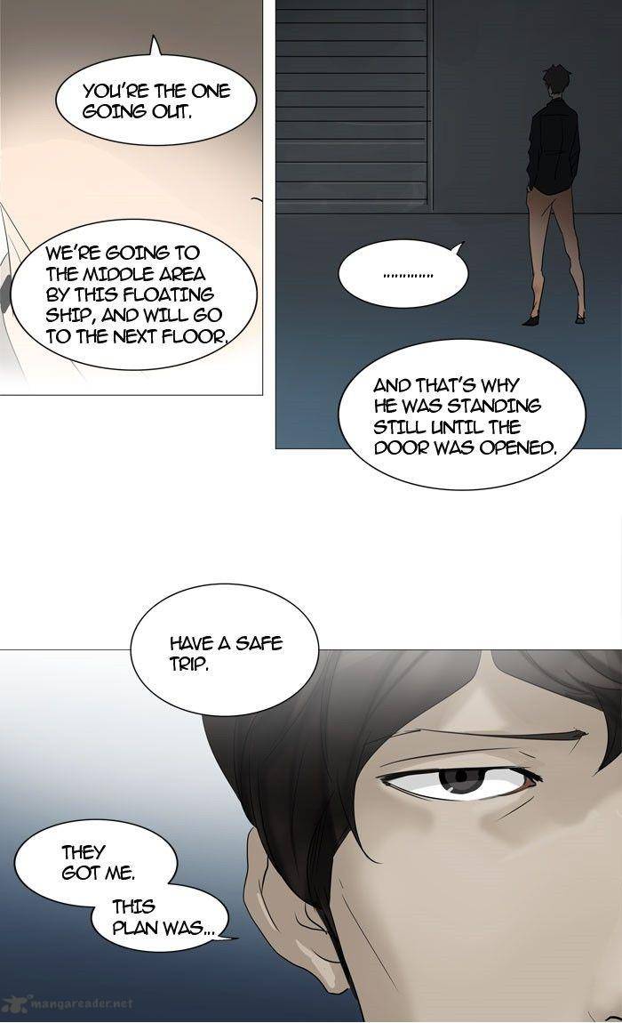 Tower of God