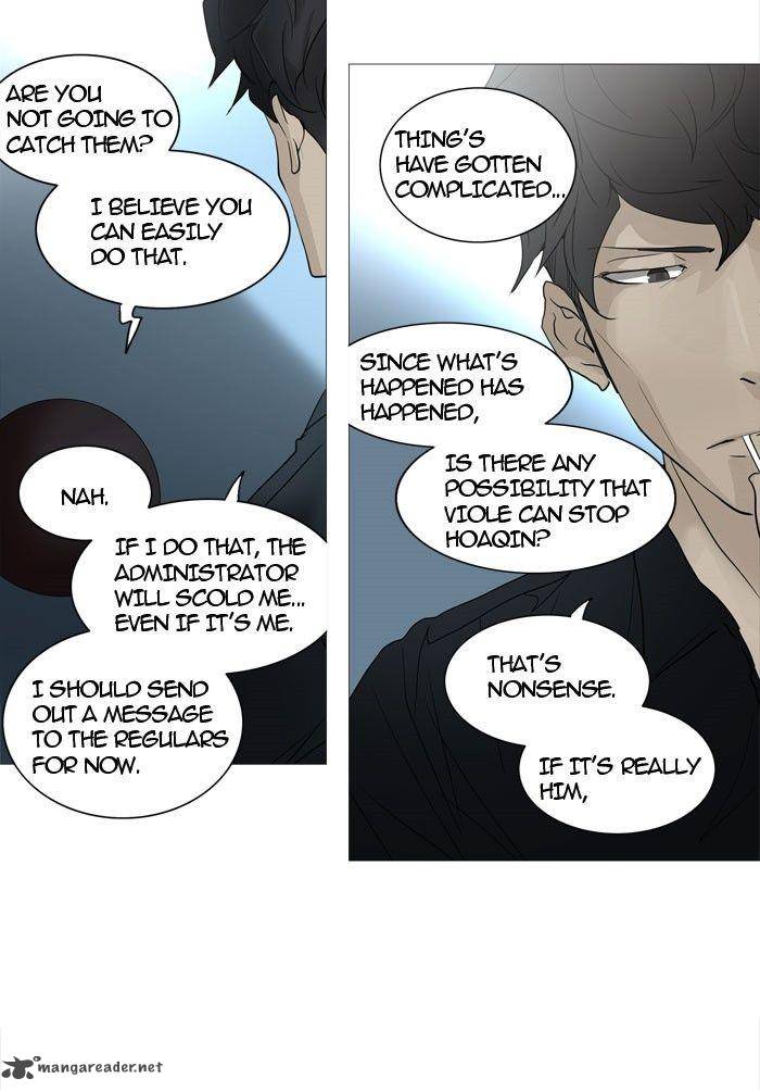 Tower of God