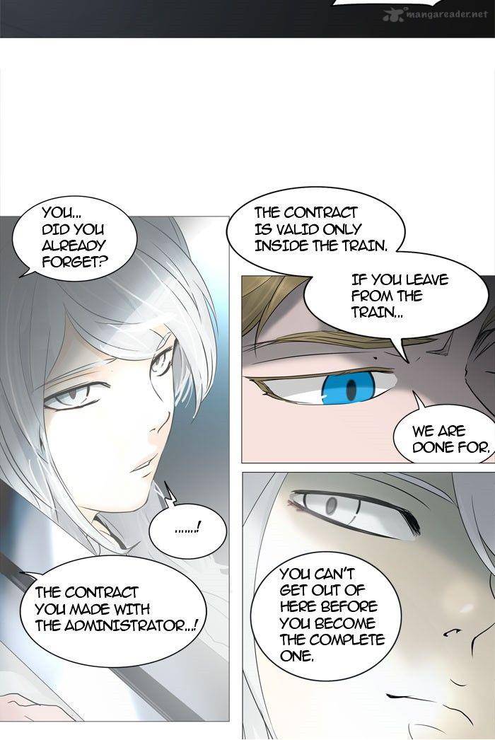 Tower of God