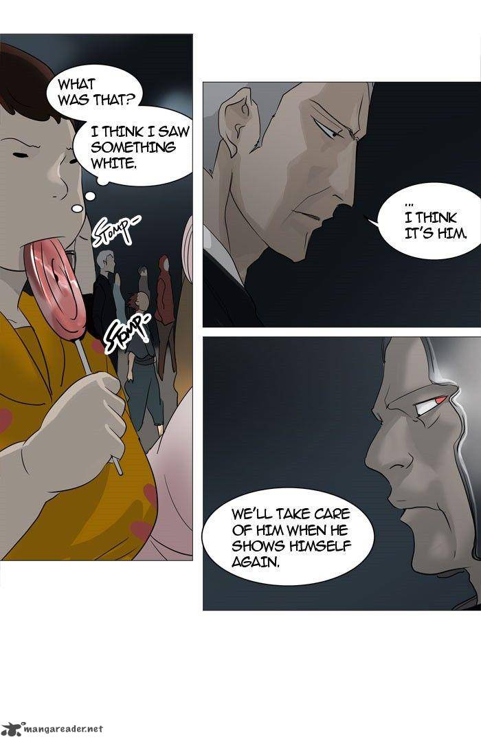 Tower of God