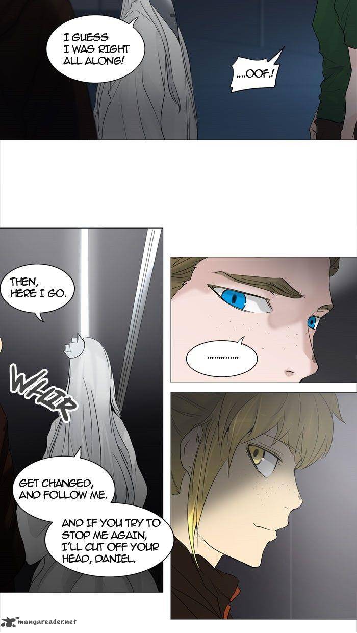 Tower of God