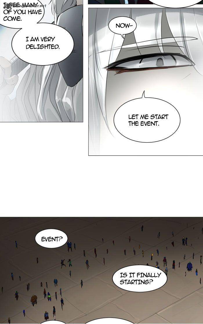 Tower of God