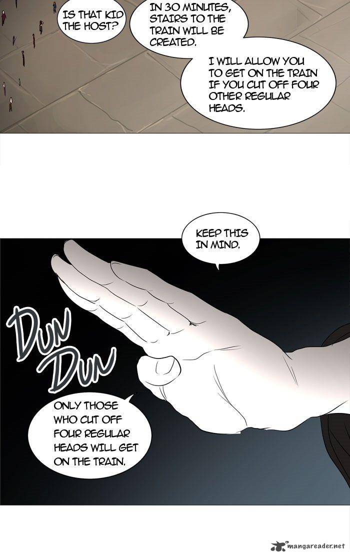 Tower of God