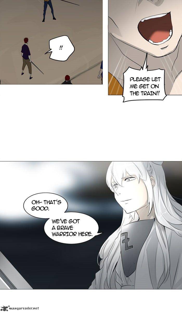 Tower of God