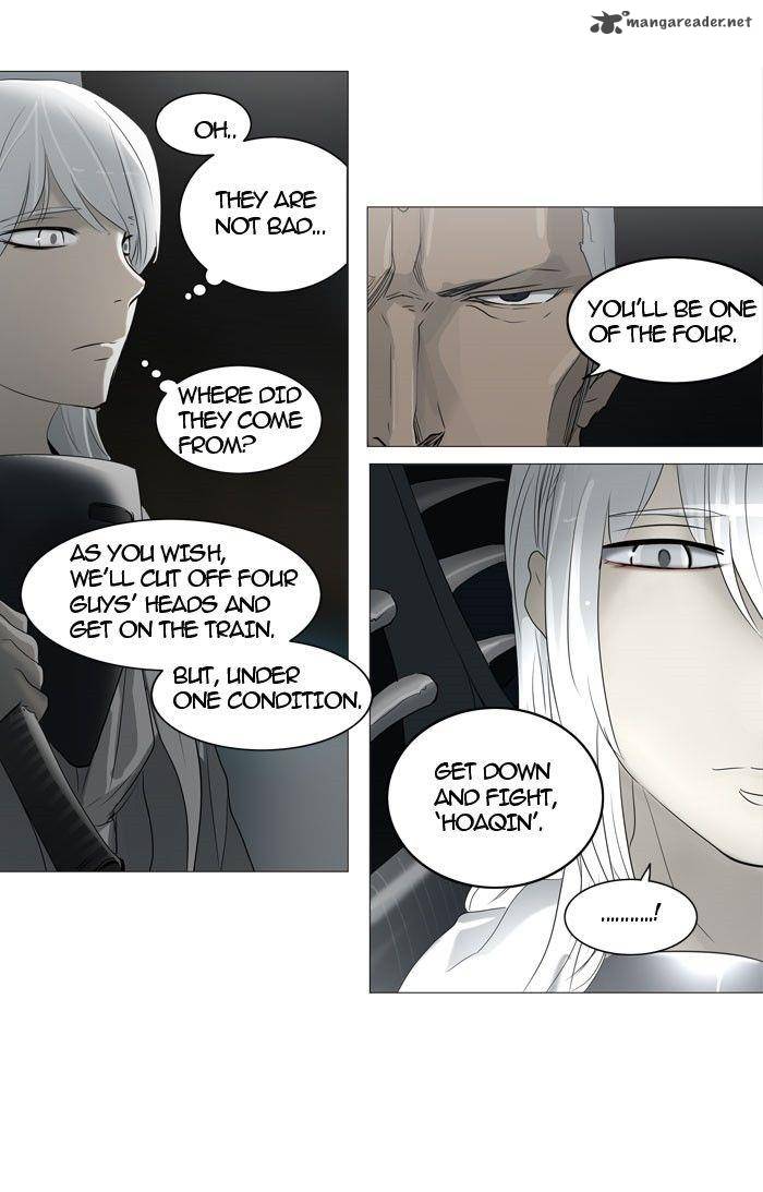 Tower of God