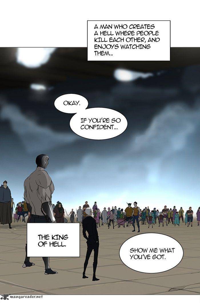 Tower of God