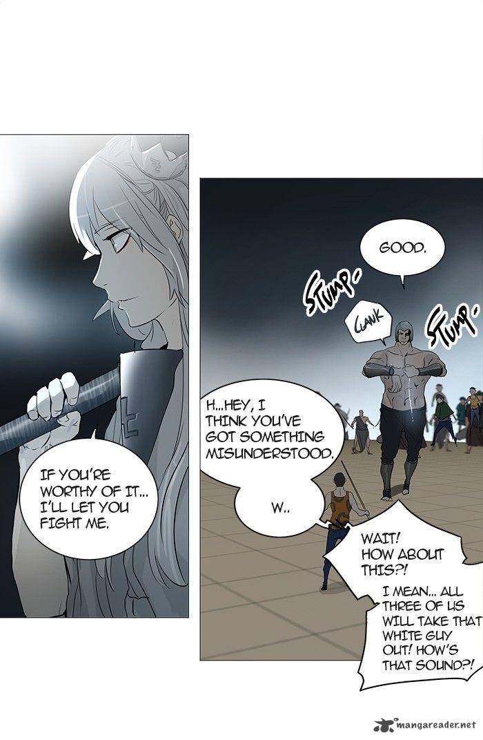 Tower of God