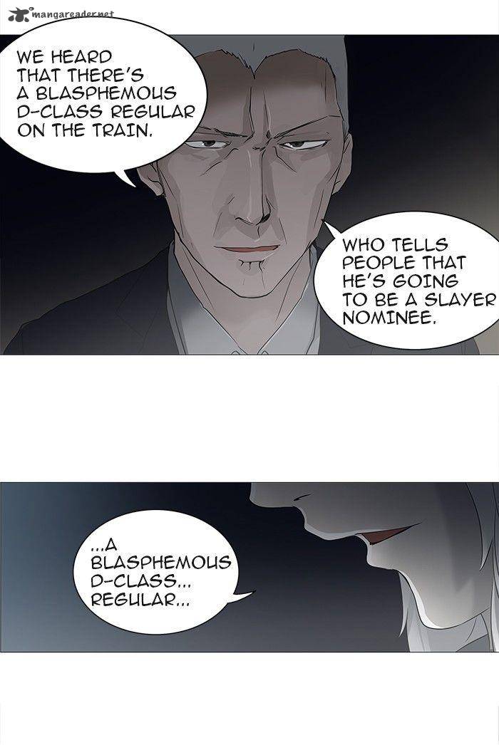 Tower of God