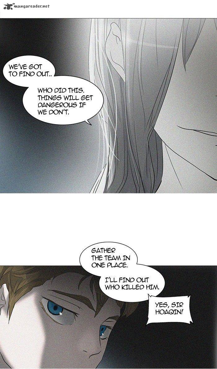 Tower of God