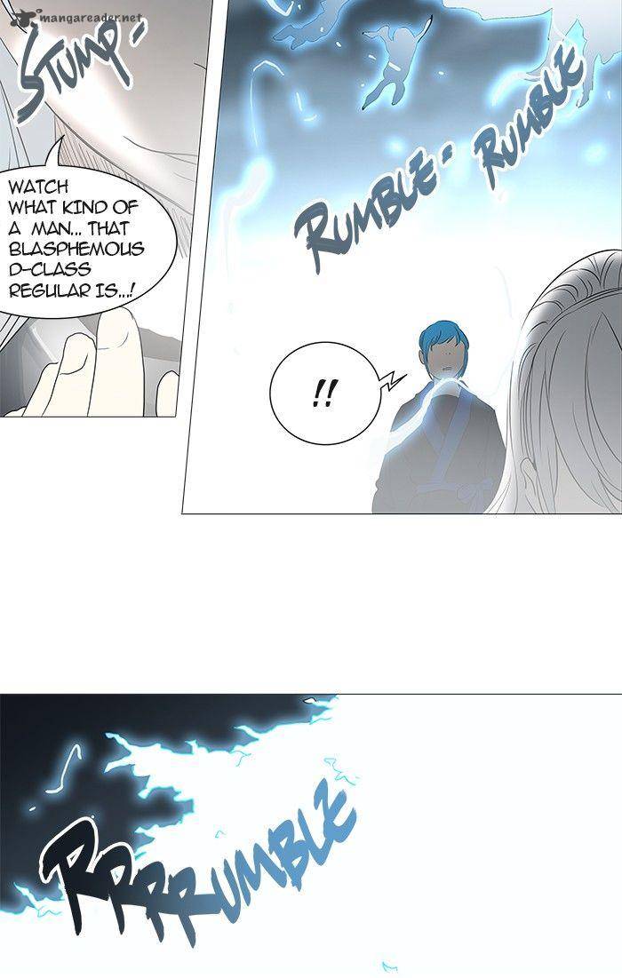 Tower of God