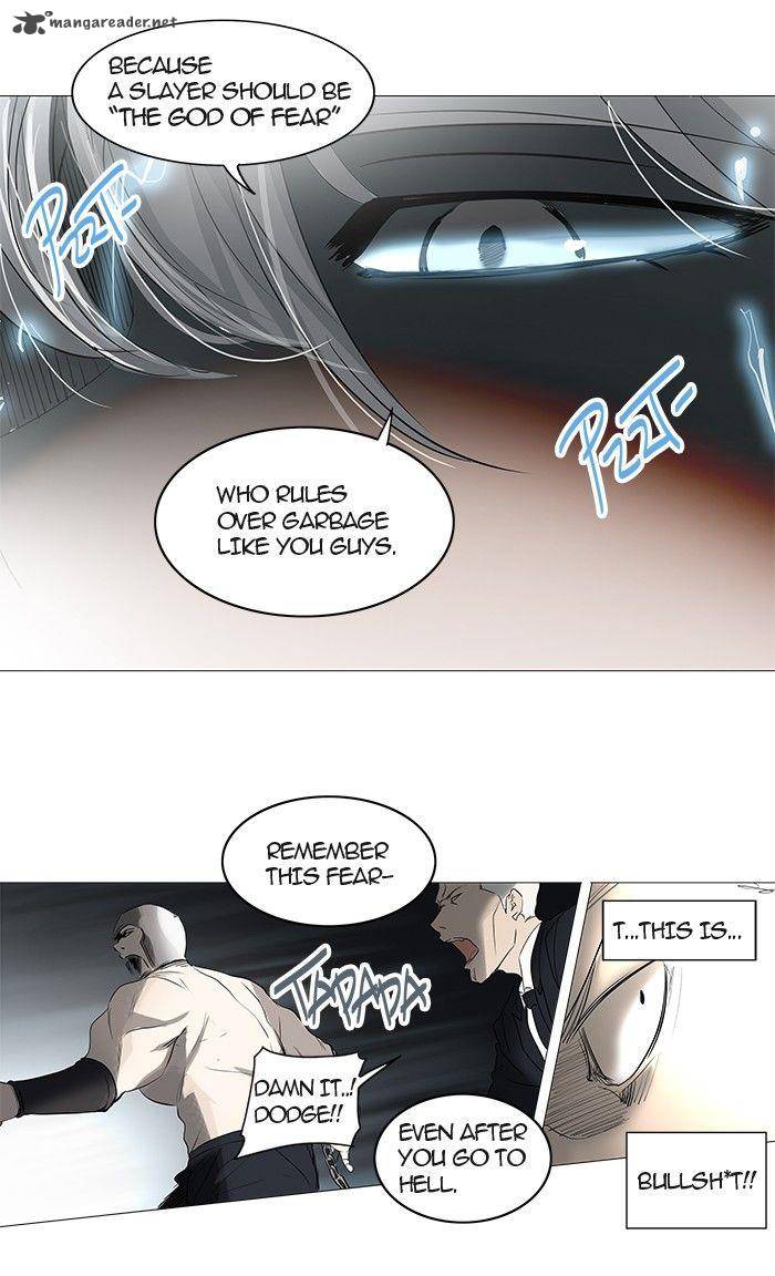 Tower of God