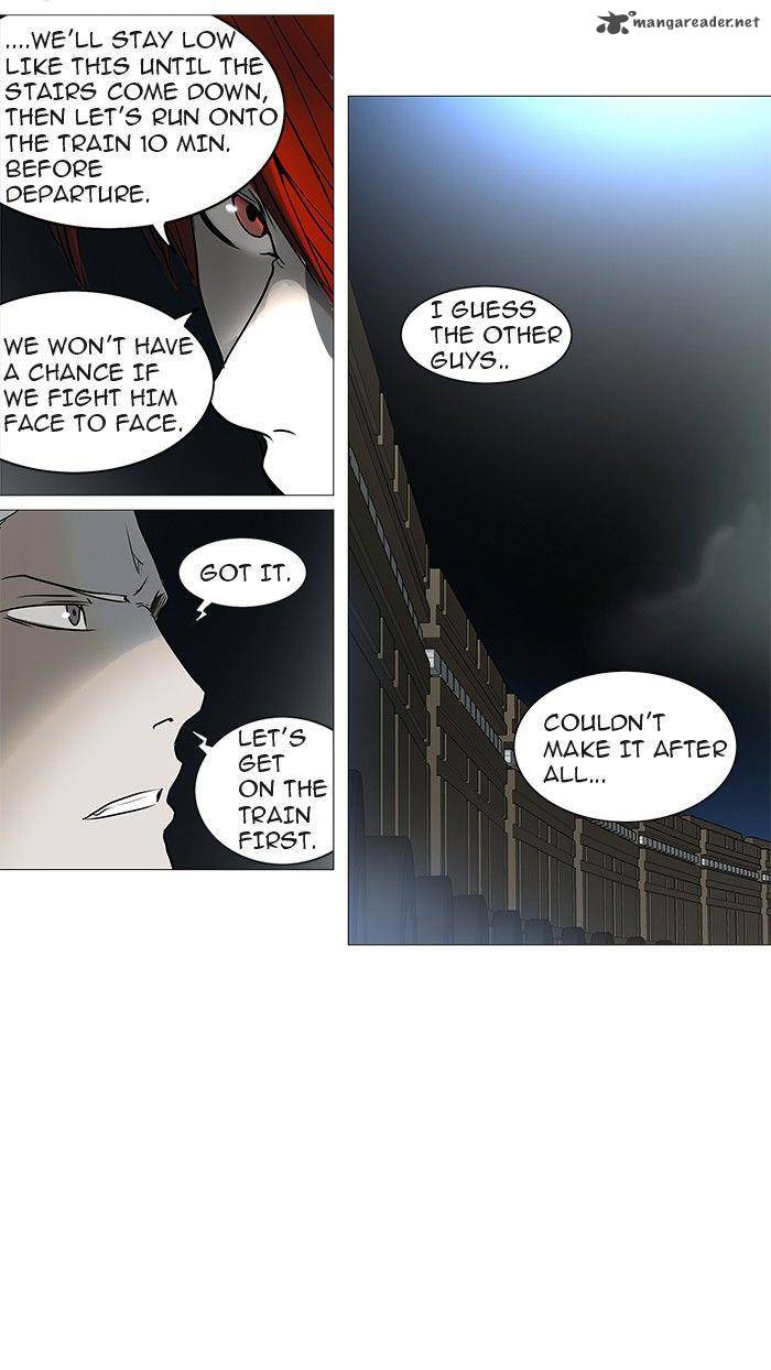 Tower of God