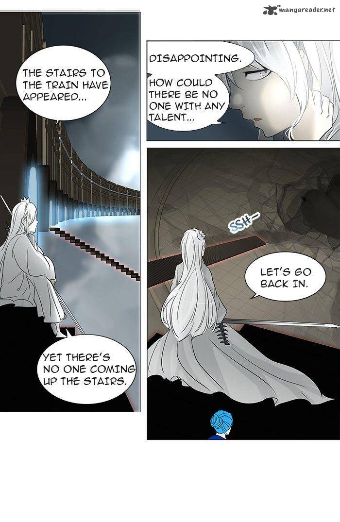 Tower of God