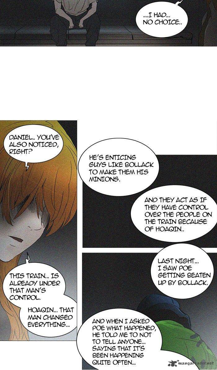 Tower of God