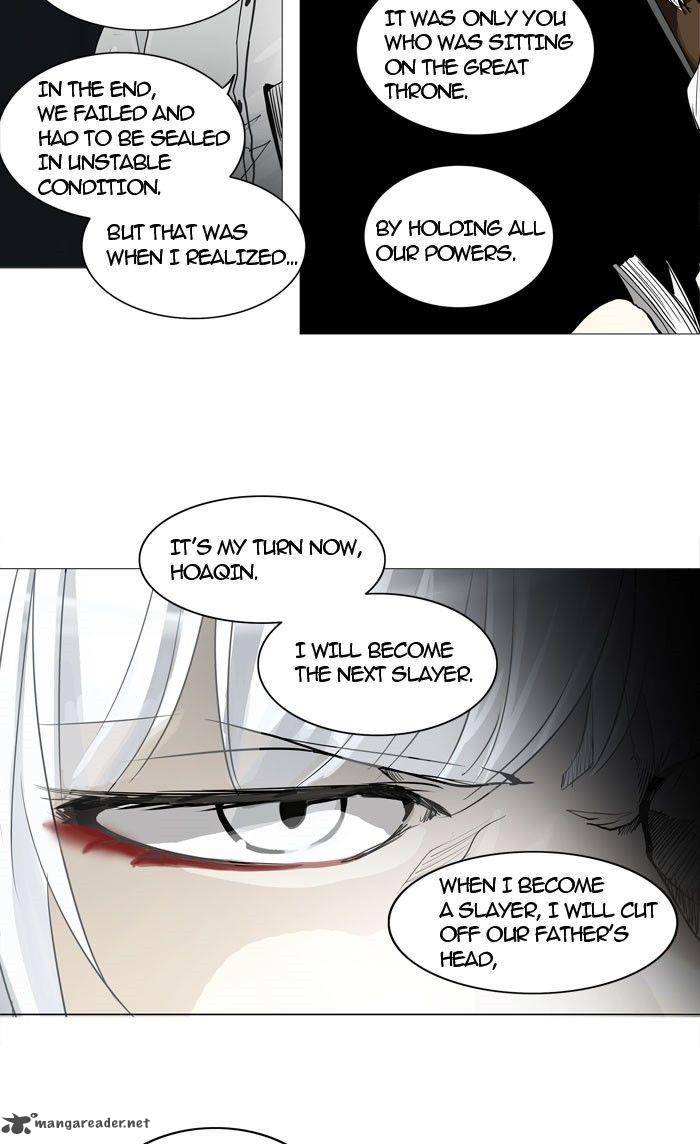 Tower of God