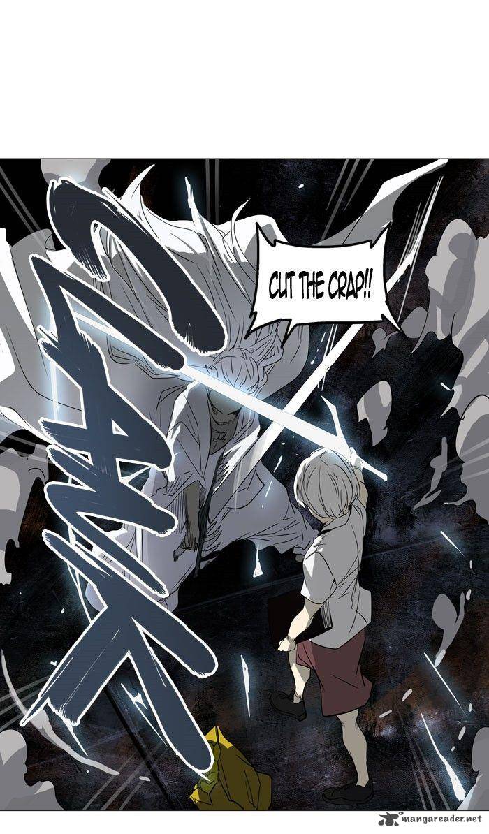 Tower of God