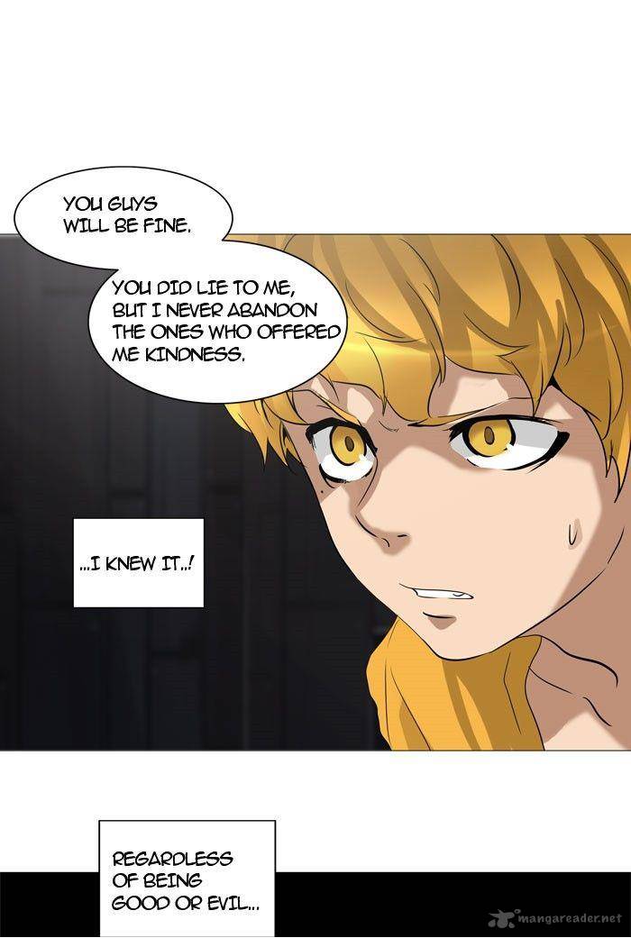 Tower of God