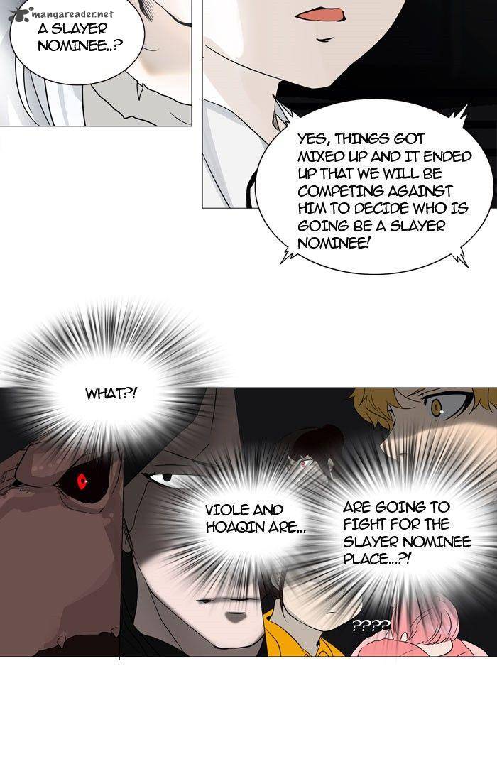 Tower of God