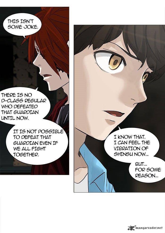 Tower of God