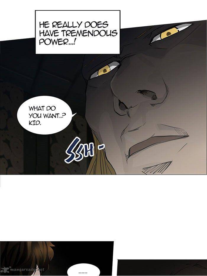 Tower of God