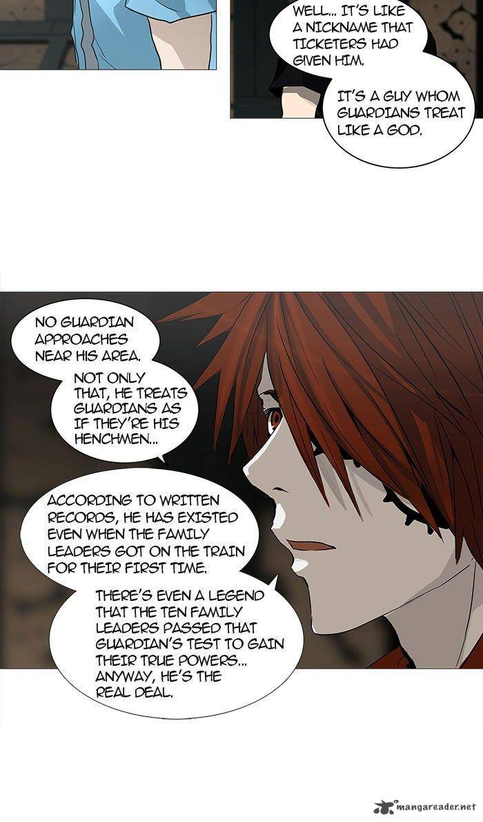 Tower of God