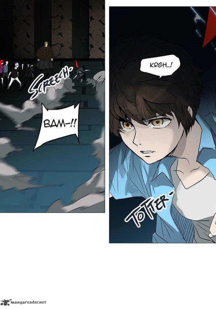 Tower of God