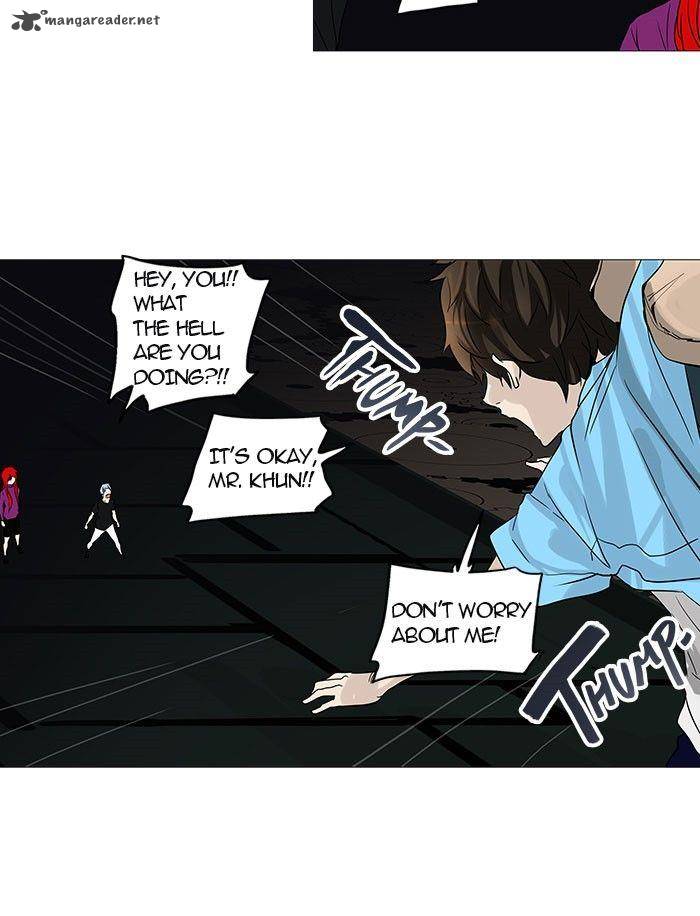 Tower of God