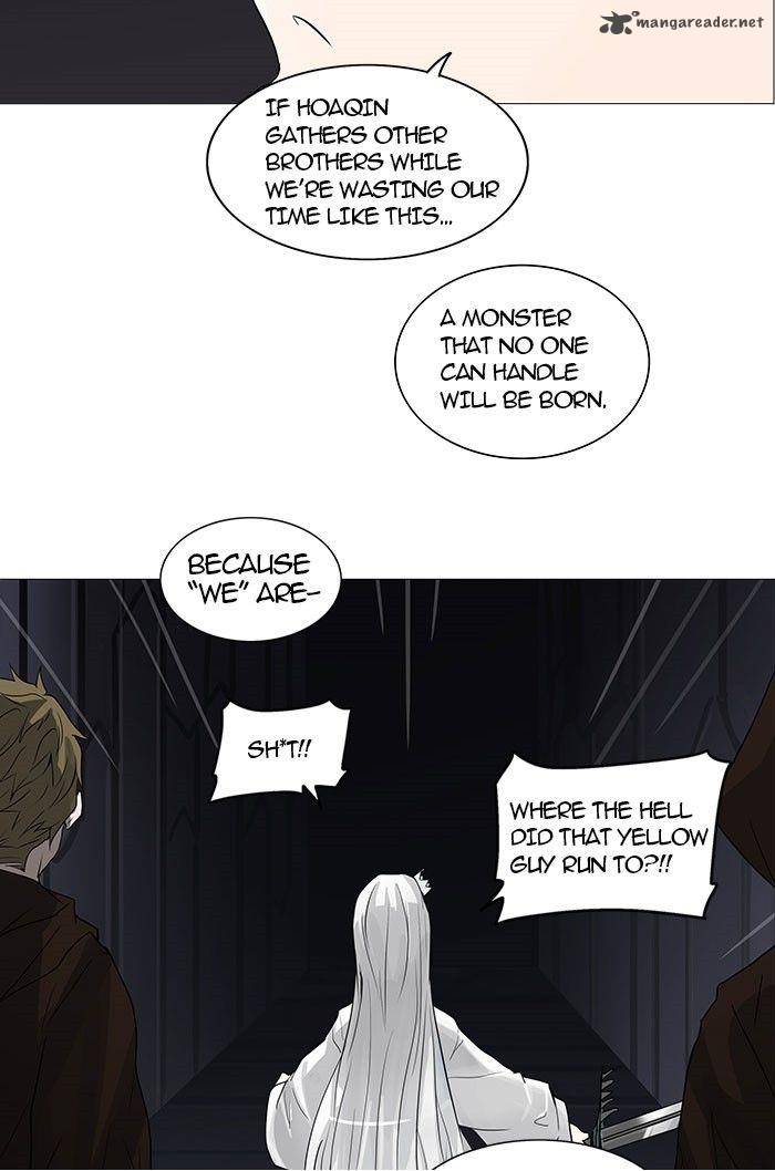 Tower of God