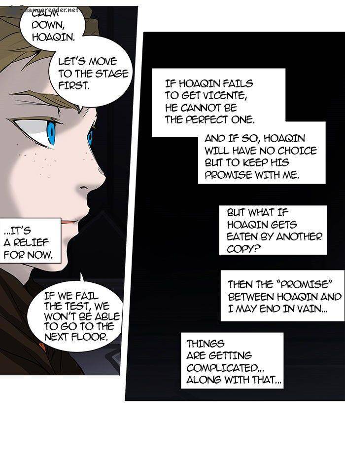 Tower of God