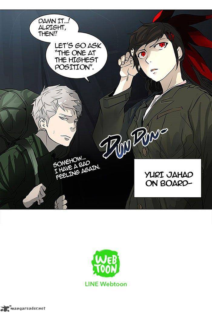 Tower of God