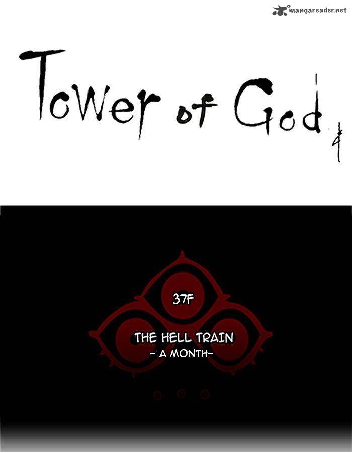 Tower of God