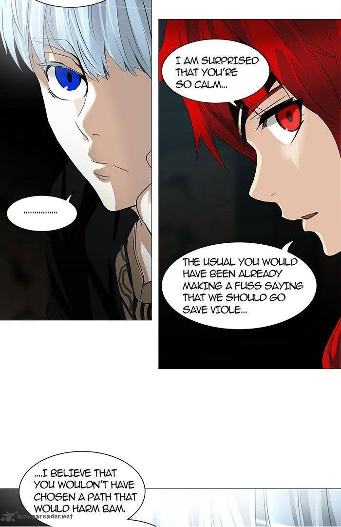 Tower of God