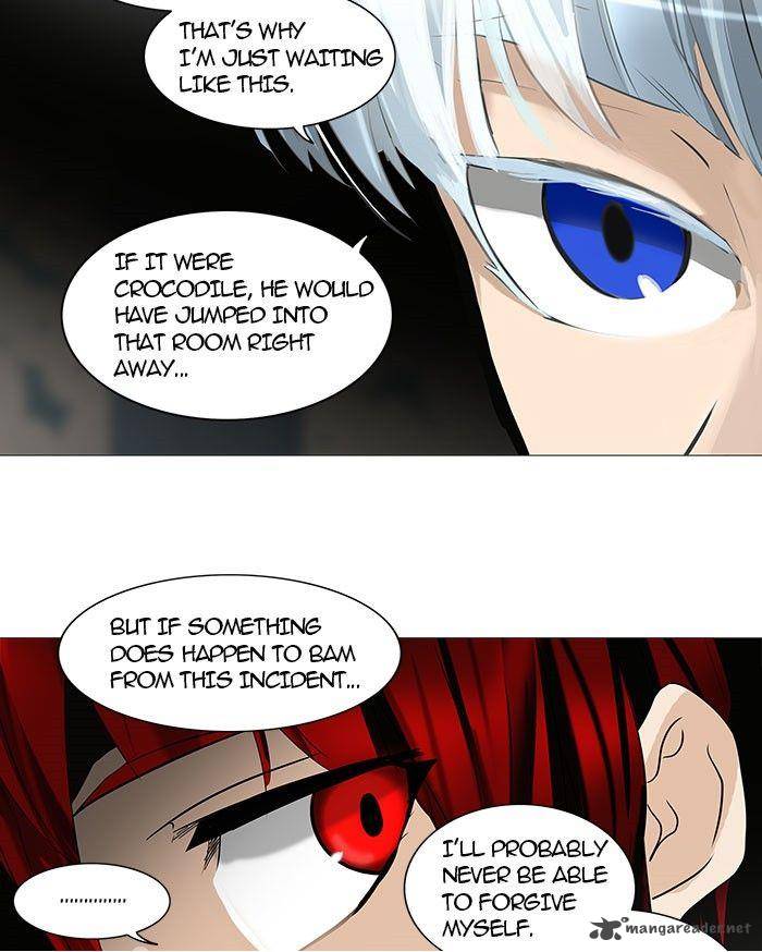 Tower of God