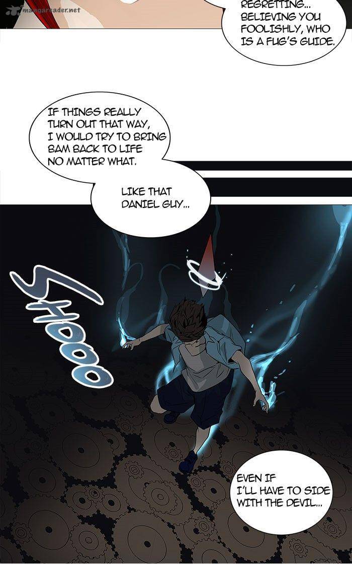 Tower of God